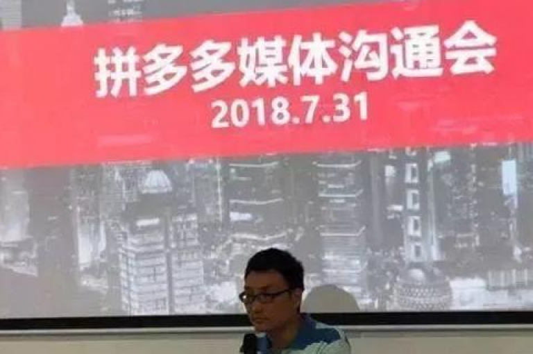 拼多多互助团在知乎上被广泛讨论，用户对其真实性和效果评价不一。