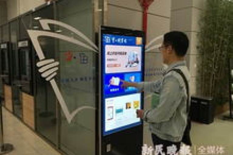 闲鱼平台引入了全天候自助服务，旨在为用户打造一个更加便捷、高效的购物环境。