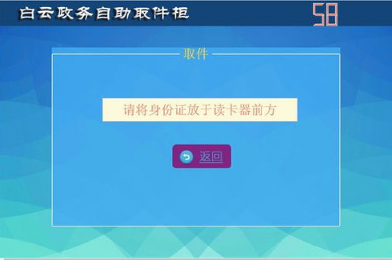 全天候自助服务平台，专业提供QQ相关服务 - 探索快手上韩婧格的补牌技巧视频 - 快手账号交易，仅需一元即可获得1000关注。