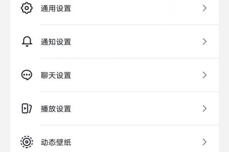 抖音点赞在线充值(抖音点赞充值服务)