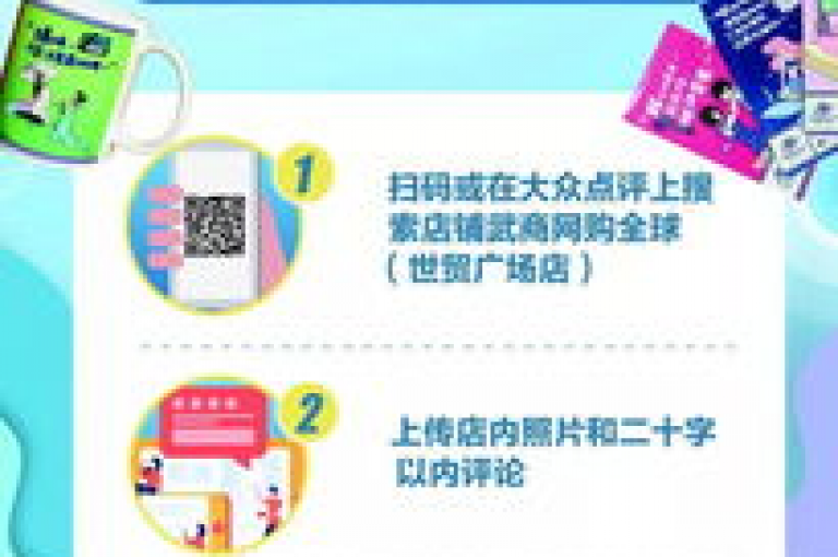 在云小店轻松获取10个点赞，提升你的社交影响力。