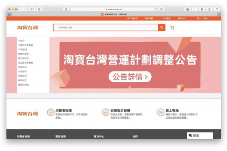 1元可购100赞，享全网最低价，商城自助下单网站提供苹果双开服务，24小时自助业务下单超稳定，快手亲密值打call仅需1元500个。