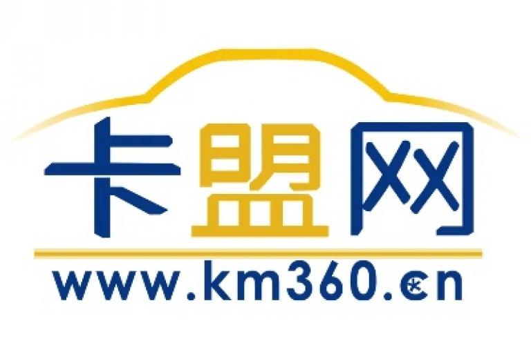 卡盟自助24小时下单平台，提供全天候不间断的服务。