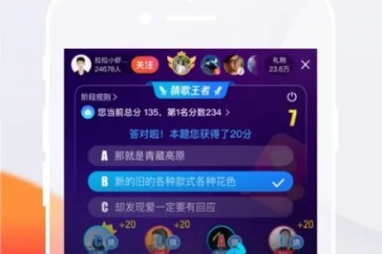 音乐爱好者的福音，全民K歌超值优惠活动，错过等一年！