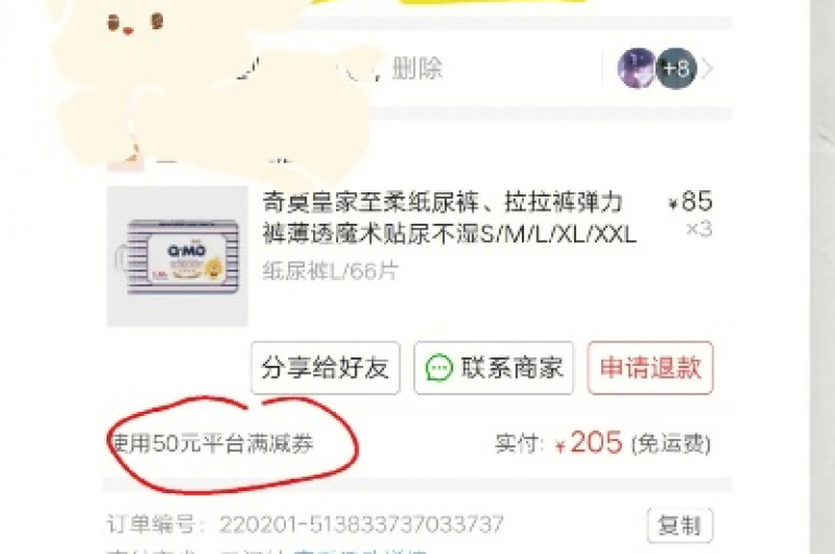 高效稳定的卡盟自助下单平台, 提供多样化的虚拟商品服务 - 专业游戏辅助与社交平台增值服务 - 一站式解决方案
