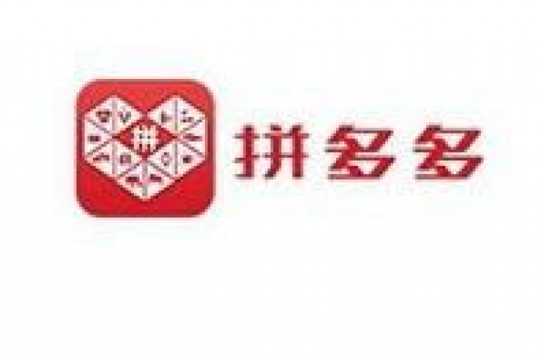{多多帮助力}拼多多邀请好友助力的方法有哪些？