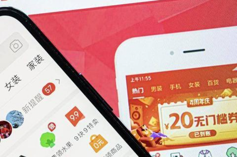 如何在拼多多上成功邀请好友助力以实现提现操作。