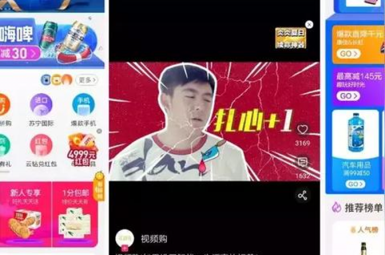 1元五千粉,快手业务全天候自助下单网站 - 微信业务网24小时自动下单免费 - 微信免费会员获取