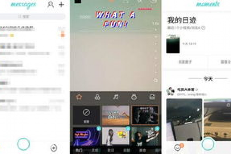 探索互联网便捷服务，体验qq空间说说赞自助下单，享受抖音快手闪现集合带来的即时互动乐趣 - 尽在我们的qq自助下单商城。
