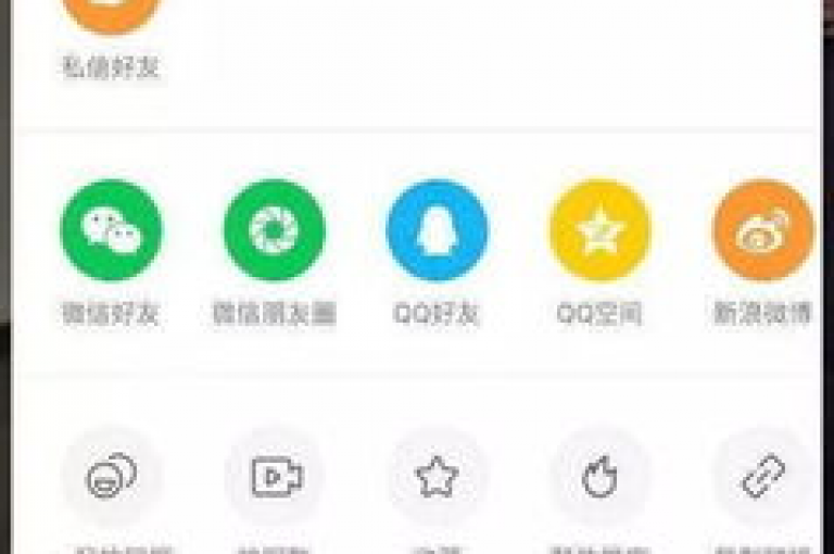 快手点赞仅需0.01元，小白龙马山地房产装修指南助您打造理想家园！