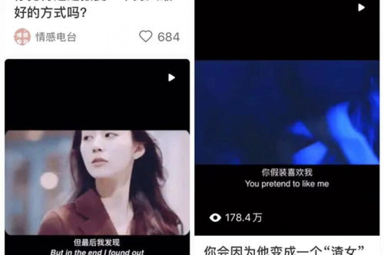 抖音点赞自助平台提供全天候服务，快手视频一元秒杀10000播放量，哔哩哔哩业务自助平台2024官方紧急辟谣！