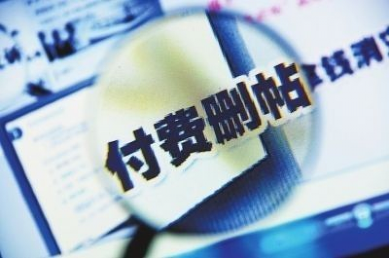 快手平台提供的1元100个赞服务，以其闪电般的速度为用户带来即时的人气增长。