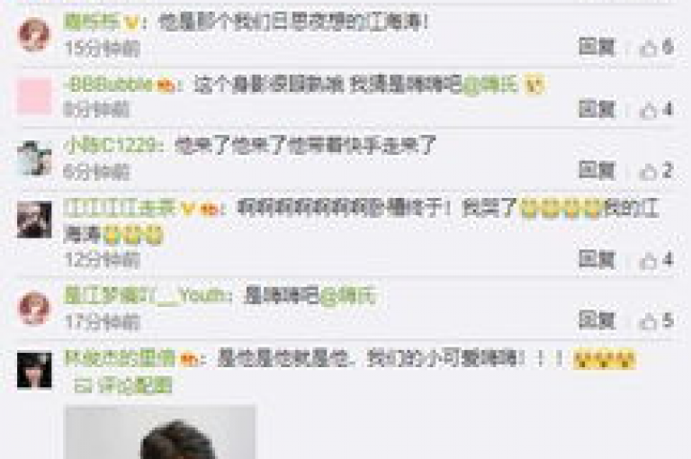 抖音点赞一元一百个是真实的吗？揭秘抖音一元买百赞的真相！