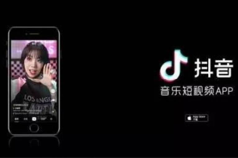 抖音播放量提升的免费软件(免费工具助力抖音播放量增长)