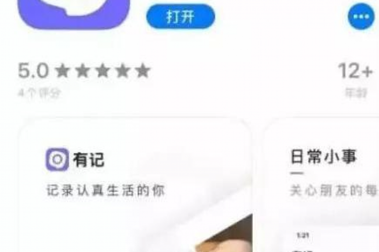 为了提升快手视频的浏览量，创作者需要深入了解目标受众的喜好，并制作出既符合平台算法又具有吸引力的内容。