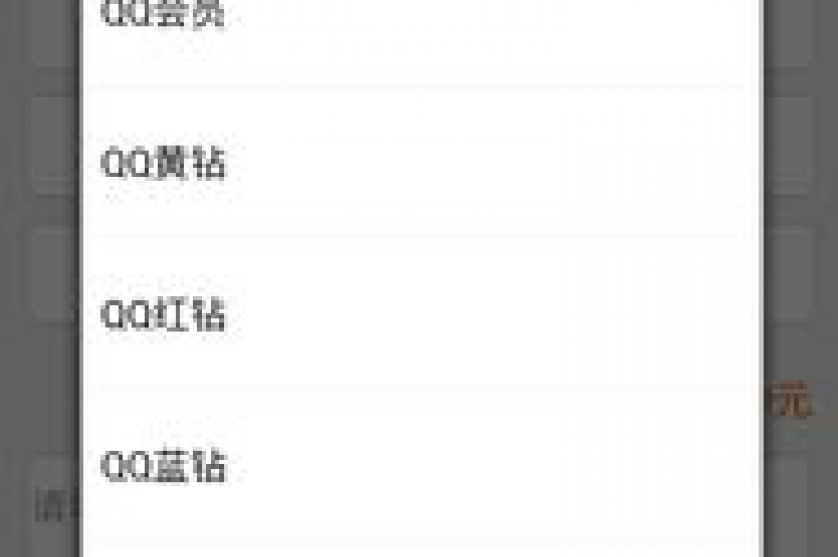 抖音点赞量快速提升，微博粉丝增长服务立竿见影 - 专业平台提供高效方案 - 全天候客服支持支付宝便捷支付。