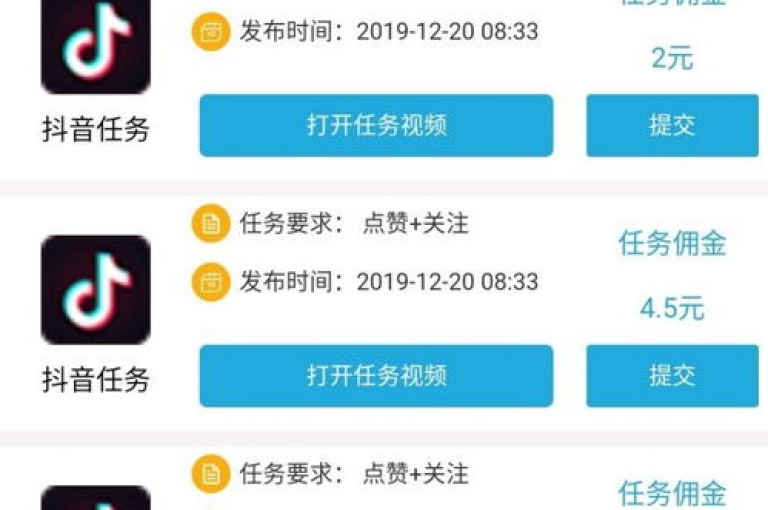 在QQ空间中，浏览次数的计算方式是根据用户进入说说页面的次数来确定的。