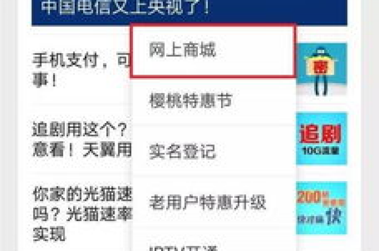 探索便捷省钱的KS自助下单方式，享受超值优惠。