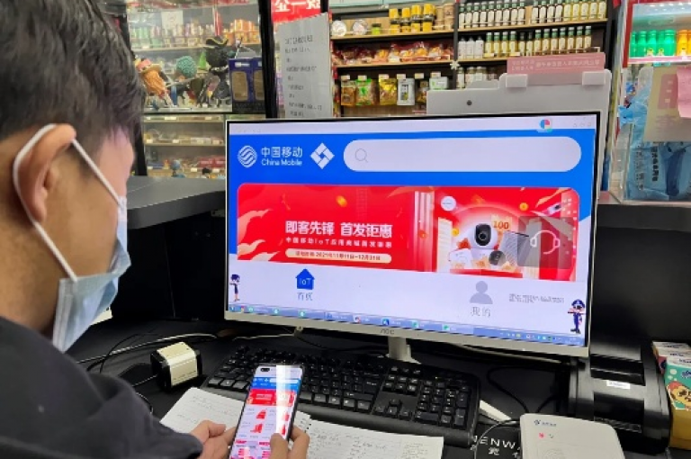 我提供的是全网性价比最高的自助下单平台。