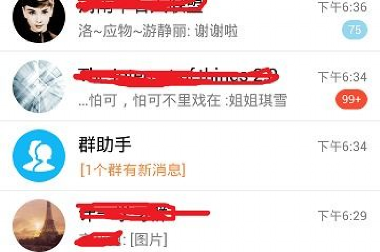 qq自助,ks24小时下单平台 - qq空间访客量平台 - 快手在线下单平台全网最低价