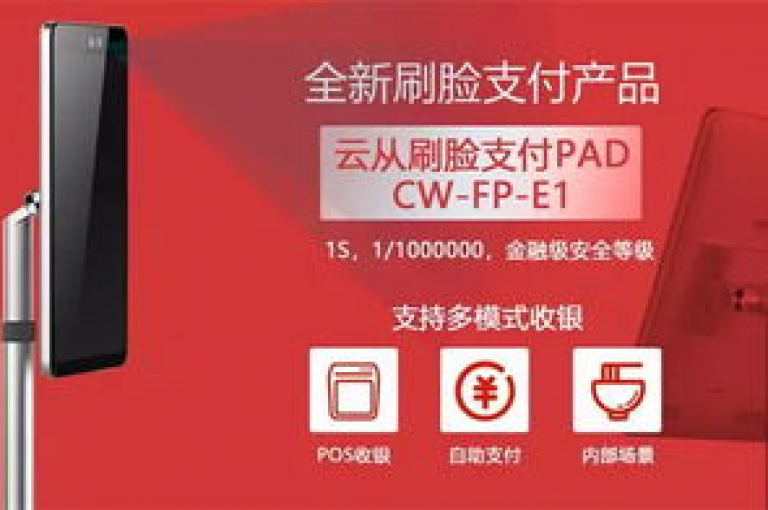探索云端购物新体验，畅享自助下单的便捷与乐趣，尽在我爱云小店，为您的空间增添无限人气。
