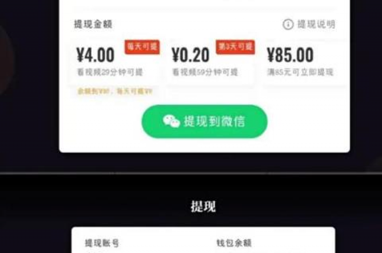 拼多多助力群最新动态多多助力新手号