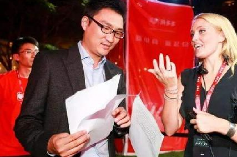 拼多多砍价互助在拼多多上，大家通过互相帮助来实现砍价目标的社群。
