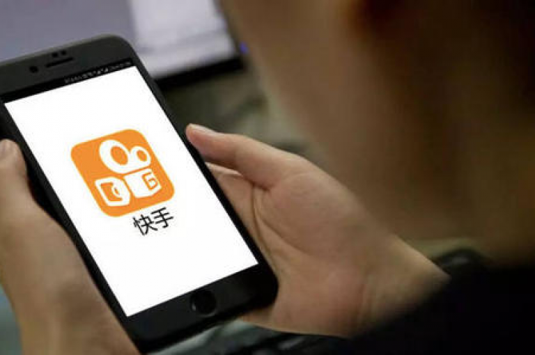 抖音点赞自助平台有哪些,抖音买热度网站 - 0.01元,小白龙马山有限责任公司 - ks云小店24小时自助下单 - 快手1快50赞热血重燃！