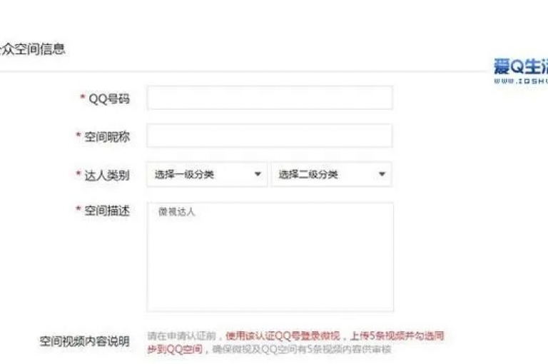 探索网络便捷服务，尽在我们的QQ业务平台，全天候24小时自助下单，享受全网最低优惠。