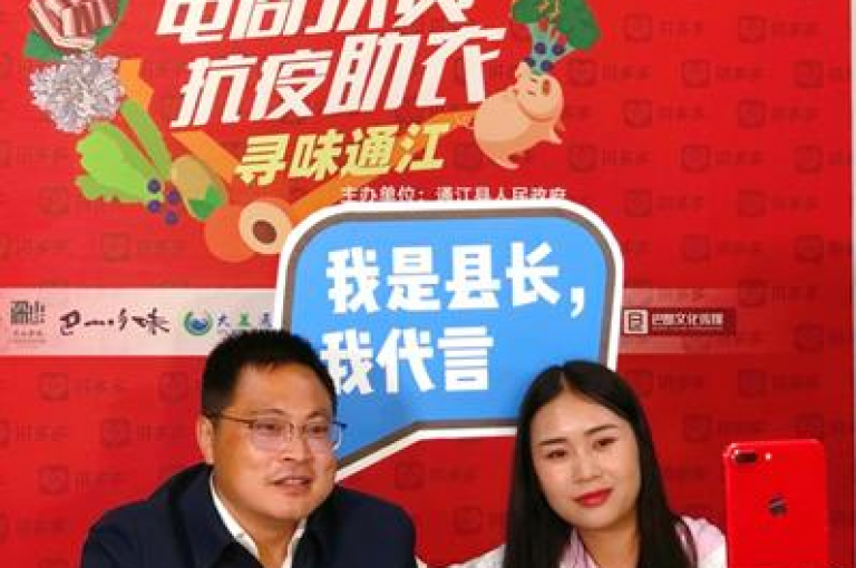 拼多多互助网站提供的互相助力微信群是否可靠？