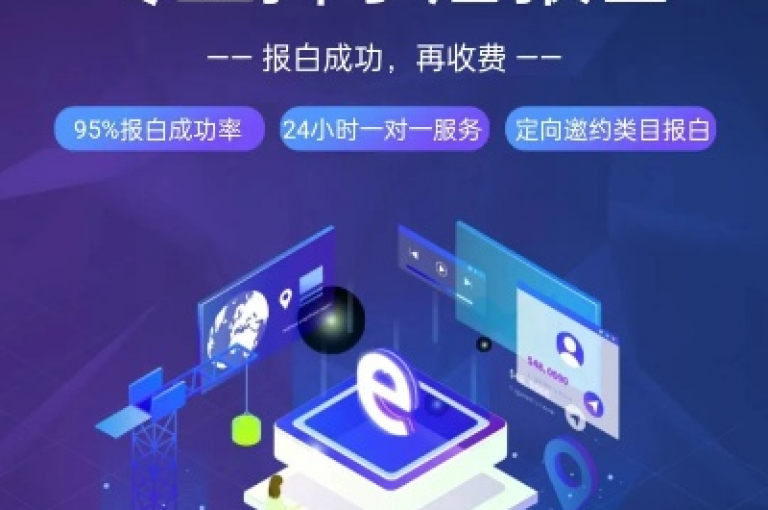 抖音平台自助服务 - 快手买热度网站 - 0.01元,小白龙马山有限责任公司