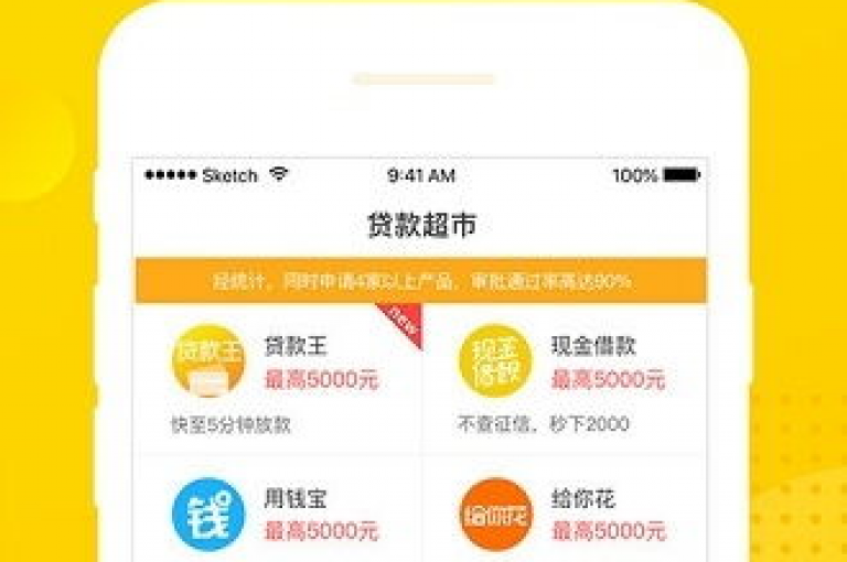 在亿卡卡盟的抖音自助平台，您可以享受24小时不间断的快币充值服务，下单后秒到账，且首次充值0元即可体验。