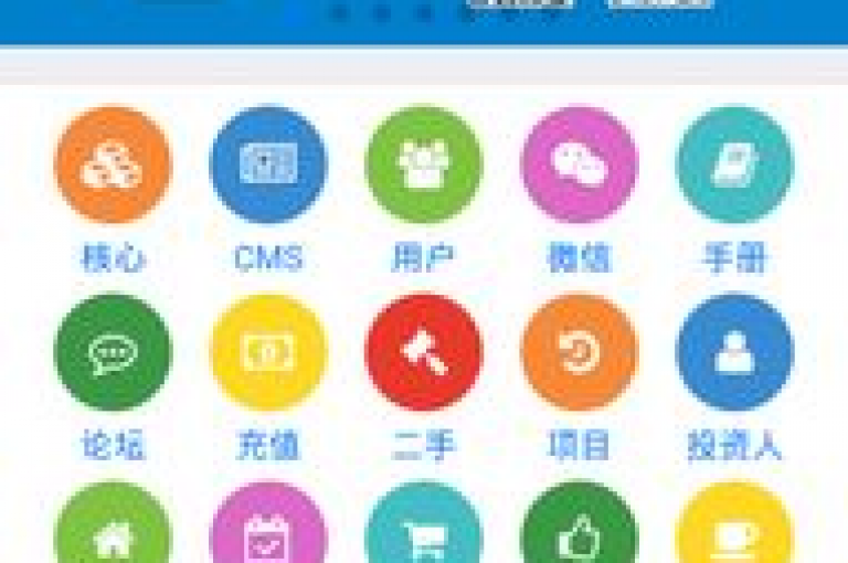 探索云端购物新体验，立即获取云商城安卓应用。