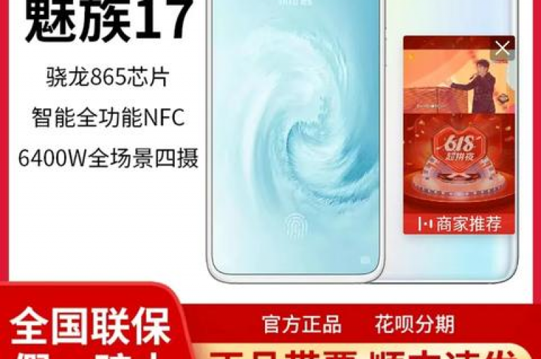 想了解如何加入拼多多微信群免费助力群吗？这里有详细的步骤指导。