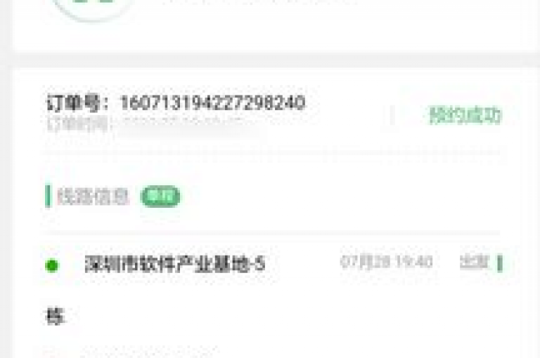 提供专业游戏装备交易的在线服务平台，确保玩家安全快捷地获取虚拟物品。
