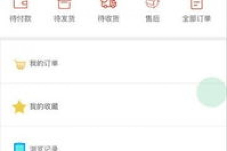 快速提升视频热度，选择我们平台的优惠播放量套餐，一键下单，轻松获得更多曝光。