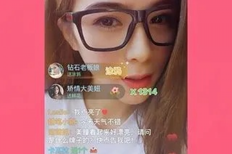 免费领取快手1000播放量的平台 - 轻松获得1000快手播放量的平台！