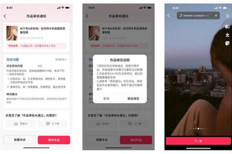 抖音点赞服务全天候自动处理，确保10个赞迅速送达。