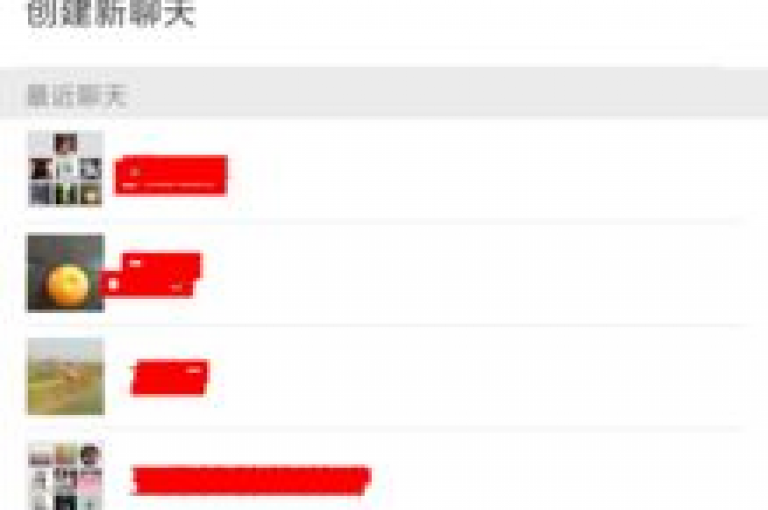 拼多多微信好友助力活动的真实性一直备受争议，有人质疑其是否存在欺骗行为。