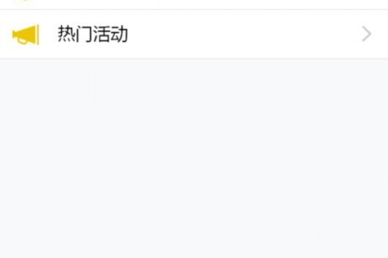 揭秘提升QQ空间人气的黄金策略，有效增加浏览量与访客互动，2025年必备技巧！