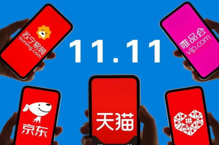 抖音点赞一元1000赞，游戏辅助工具下载 - 淘宝优惠券领取平台 - 微信投票刷票软件怎么用。