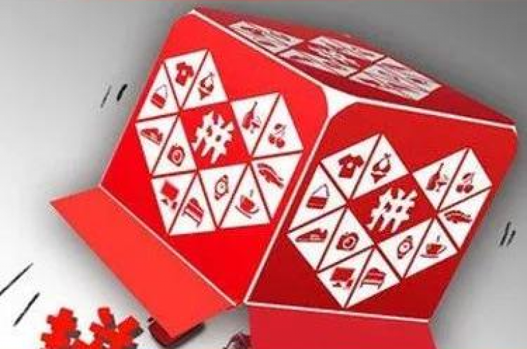 拼多多砍价活动，让你以全网最低价购得心仪商品。