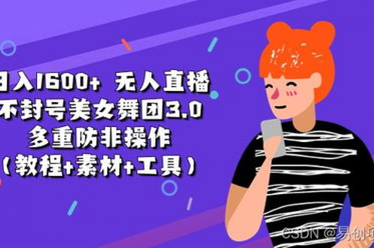 抖音24小时自助服务深度解析，揭秘全天候自助功能的独特魅力重写！2025年必备技能。
