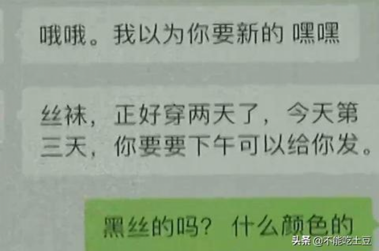 闲鱼网官方平台，深入解析闲鱼官网，开启二手市场新旅程。