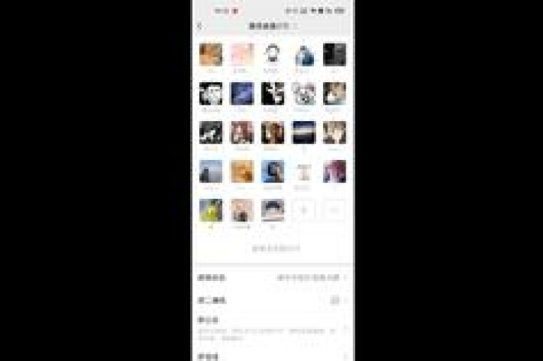 微信拼多多助力群2025最新版是真实存在的吗？{多多互助群}