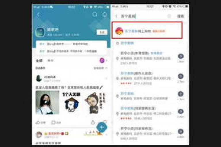探索网络新工具，抖音播放量提升器，智能QQ名片制作 - 快手点赞服务现已上线!