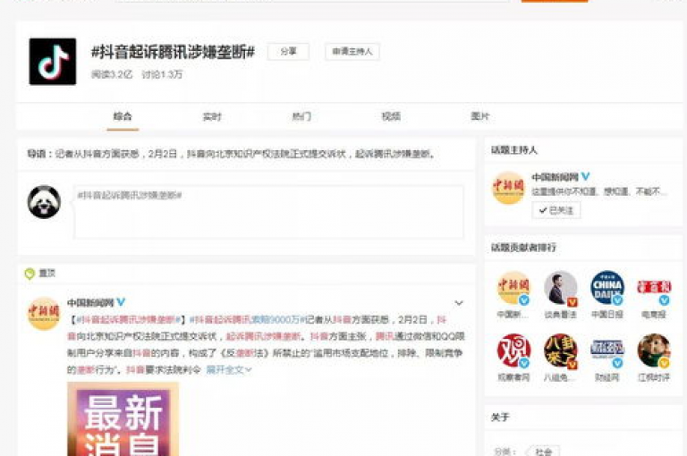 探索无限可能，全天候自助服务，尽在我们的24小时在线业务平台，满足您的抖音个性化评论与快手业务需求。