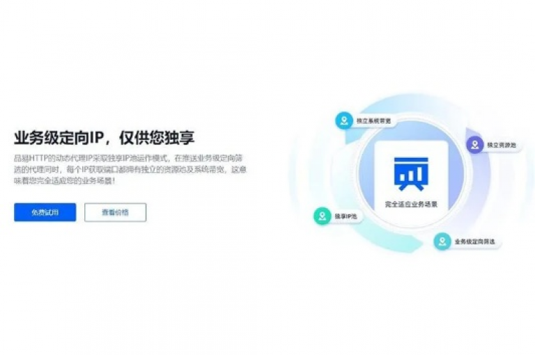 ks免费业务平台下载(ks是什么平台怎么下载)