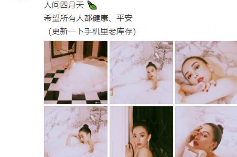 探索B站24小时特惠秒单服务，QQ空间说说获赞不断，精彩互动由此开始。