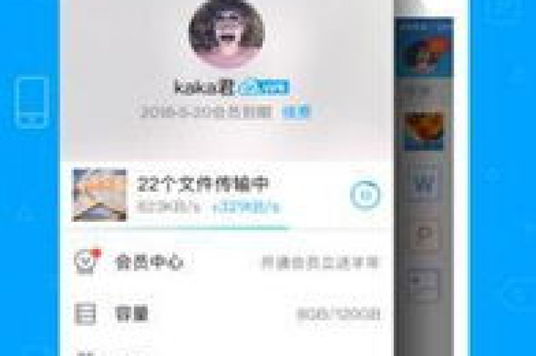 虚拟商品交易平台-游戏点卡即时购买,会员充值服务网站-自动化订单处理系统-全天候服务的电子支付平台